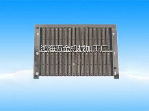 东莞鸿海精密 自动化设备与五金零件加工的一站式解决方案