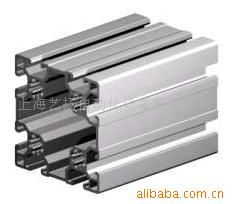 上海艺扬自动化设备有限公司 铝及铝合金材产品与自动化设备配件全览